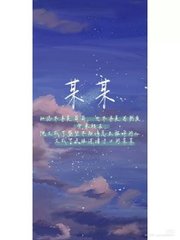 18岁草莓丝瓜榴莲芭乐